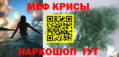 Альфа ПВП Бузулук