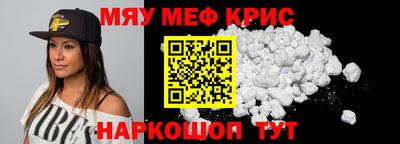 экстази Бугуруслан