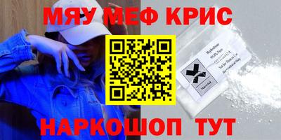 экстази Бугуруслан