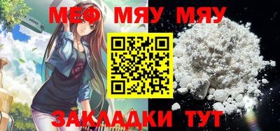 экстази Бугуруслан