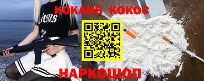 экстази Бугуруслан