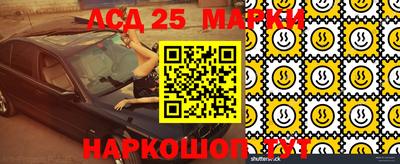 Альфа ПВП Бузулук