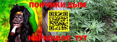 экстази Бугуруслан