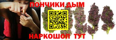 экстази Бугуруслан