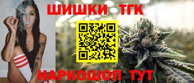 Альфа ПВП Бузулук