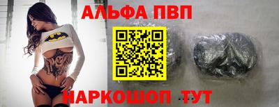 экстази Бугуруслан