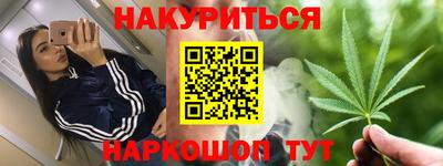 Альфа ПВП Бузулук