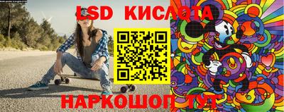 экстази Бугуруслан