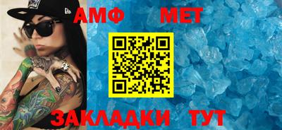экстази Бугуруслан