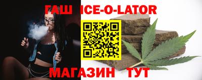 экстази Бугуруслан