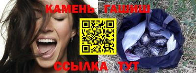 СК Жуковский