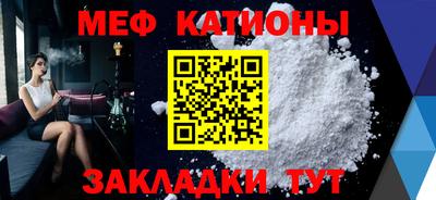 экстази Бугуруслан